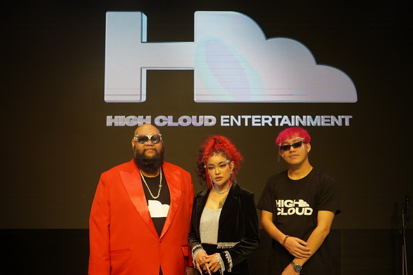 เปิดตัวค่ายเพลงรุ่นใหม่ "High Cloud Entertainment"