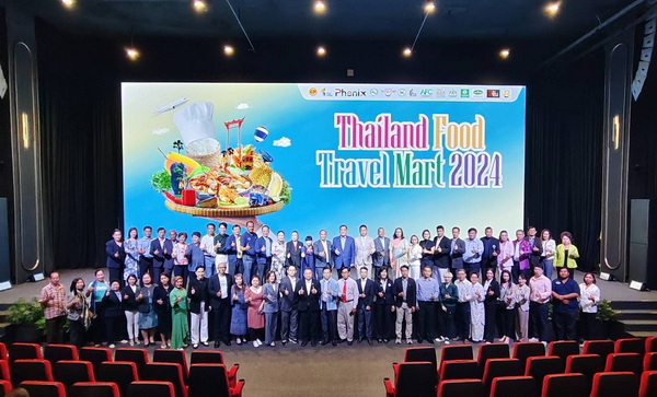 Thailand Food Travel Mart 2024